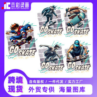 �羳������ī�C���F؛������������D���N�����Dӡ�C�D�N���R�d