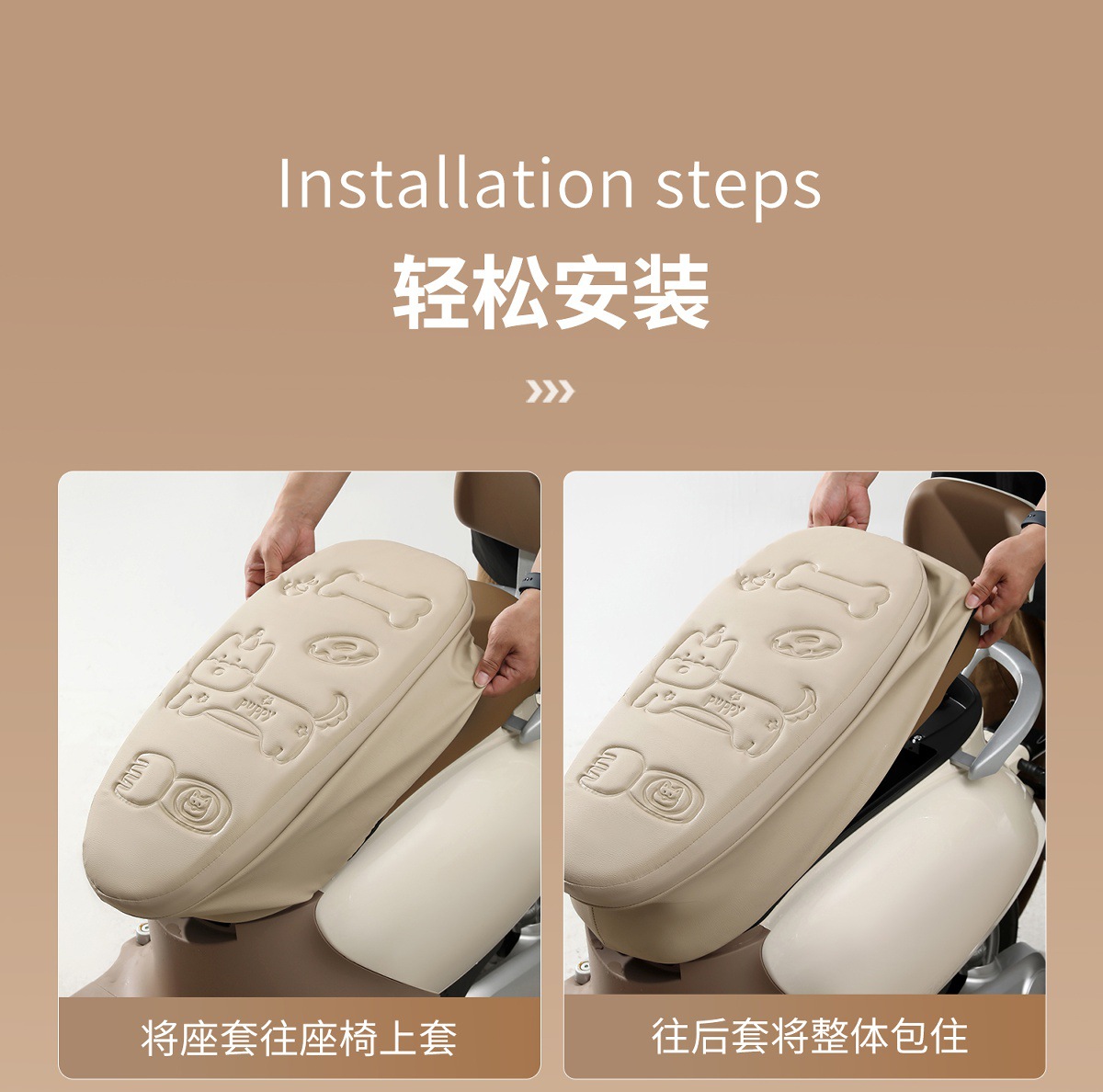 Suitable for Electric Vehicle Seat Cushion Cover Thickened Sponge Shock-Absorbing Leather Wear-Resistant Waterproof Sun Protection Electric Vehicle Comfortable Seat Cushion