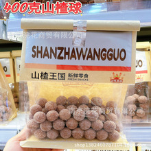 �����b ɽ����� ����Ƥ ɽ��� ɽ�Ƭ ����Ƥ�� ɽ髝h��