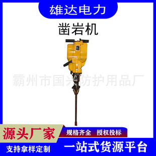 �ֳ���怛_������怲�������M��ҙC����ʽ��ʯ荿יC
