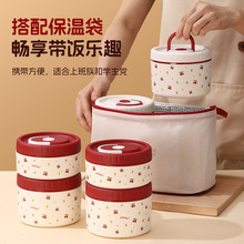 �羳�¿������ͺ�logo��y�ϰ�����ӽM�ϱ㮔���rл�ӶYƷ