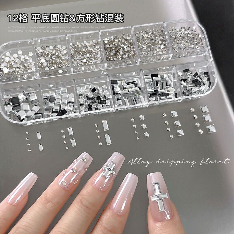 12-grid flat-bottomed small round, square, and rectangular rhinestones for nail art, mixed trendy nail decorations wholesale 12-grid flat-bottomed small round, square, and rectangular rhinestones for nail art, mixed trendy nail decorations wholesale