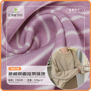 �p����������p����ؾW�۲� ���epolo�������l��ᘿ�����