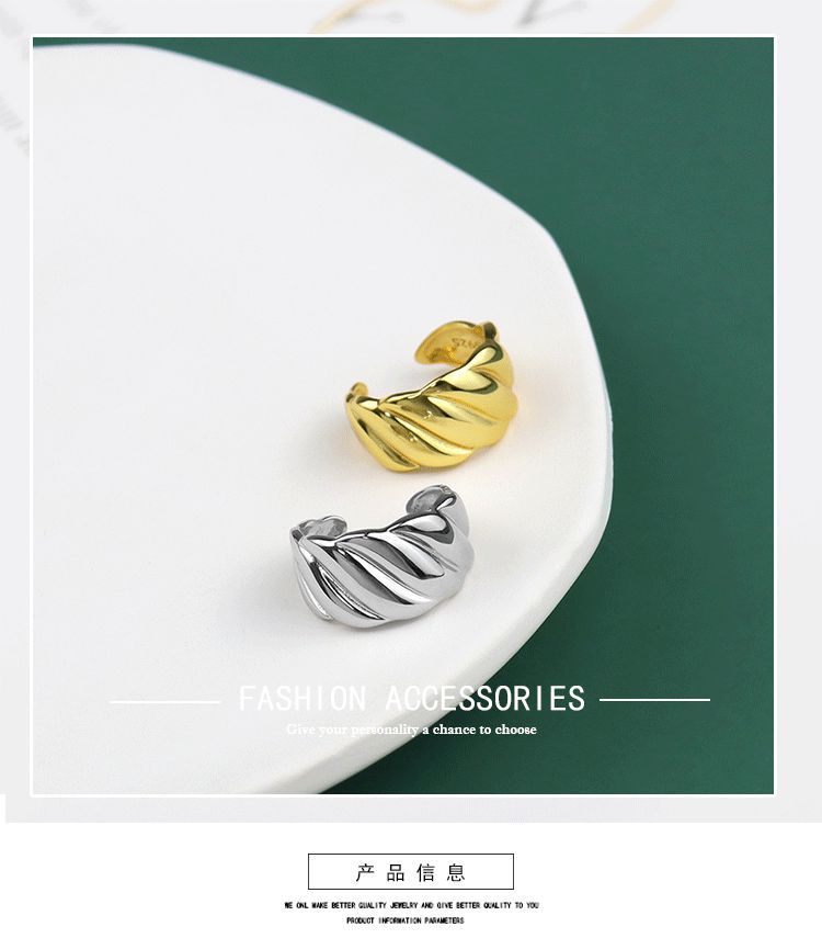 Korean fashion texture wide face ringsimple index finger ring wholesalepicture11