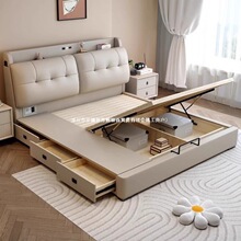 ��Ƥ�F�����s���Գ���p�˴��󴲴��^�����ռ{�鴲�๦�܃��ﴲ