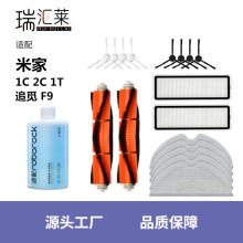 mС׼ҒߵؙC1C 1T 2CF9߅ˢĨϲVWLˢw