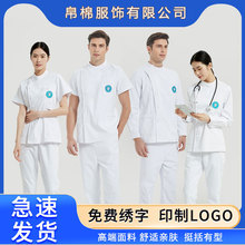 �t���״��Ů�oʿ���������L�����t������ǻ���Ʒ�����Ժ�������b