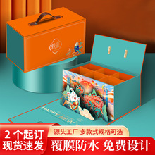 ͨ����؛���b�YƷ���خa��ʳ�Թ��պ���������b��Y�����l