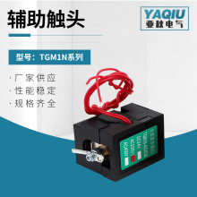 TGM1Nϵ���o���|�^/늹�늚��o�����/��·������ ԭ�b�|�^