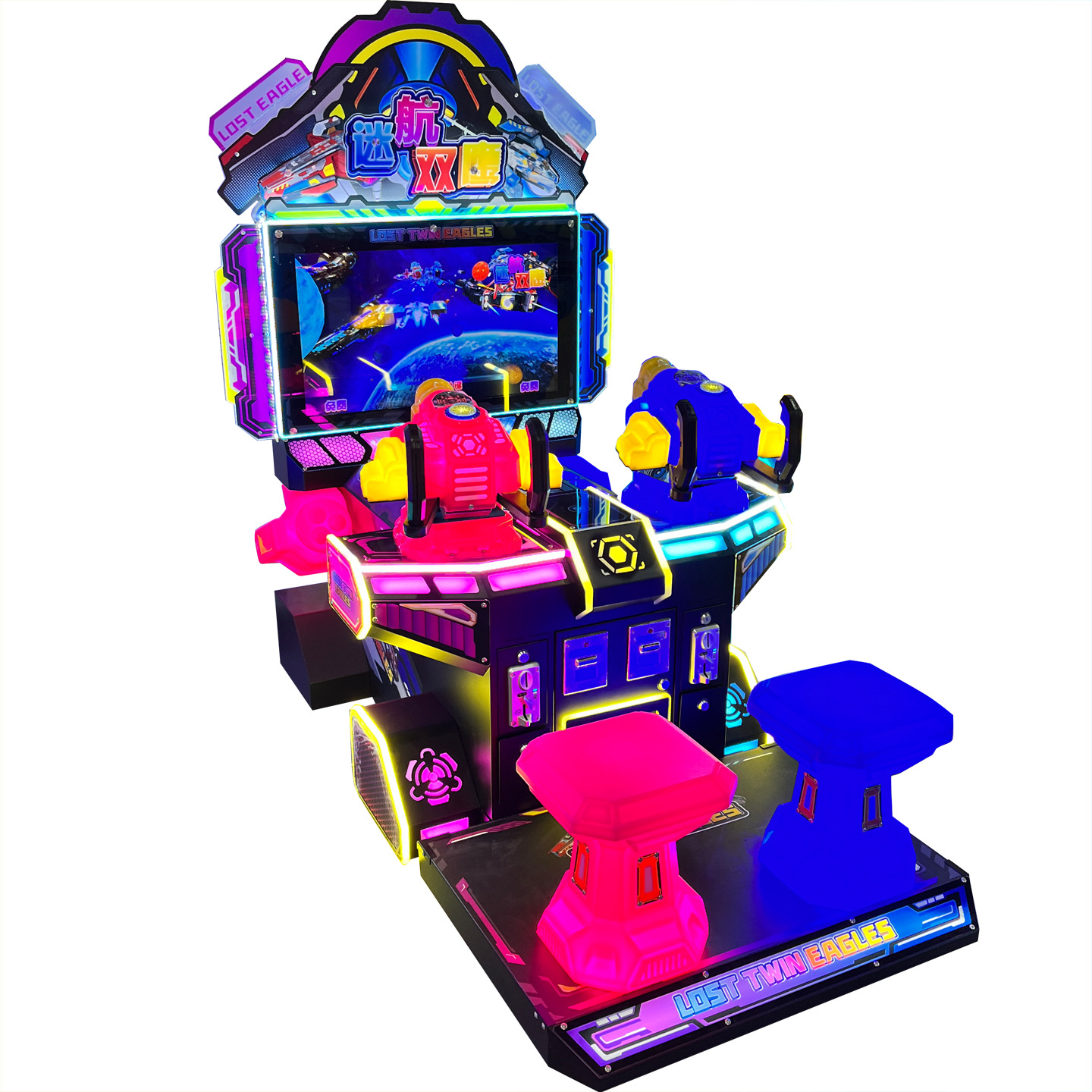 Kids maze shooting game console (excluding shipping fee)