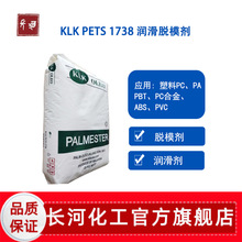 RKLK PETS 1738Óģ ĴӲ֬ PC