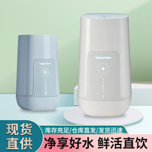 智能净水器自来水过滤直饮一体机家用厨房净水系统静音设计