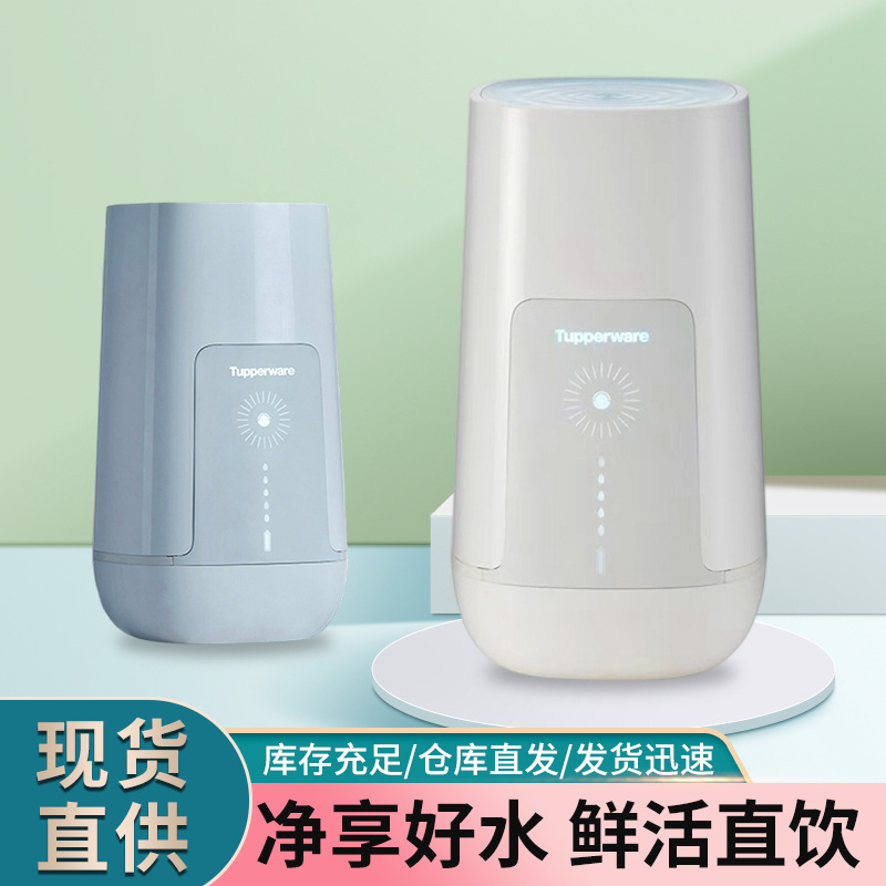 智能净水器自来水过滤直饮一体机家用厨房净水系统静音设计