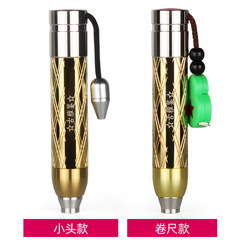 Small caliber jade strong light flashlight LED rechargeable 18650 identification rough stone jewelry jade cultural play lamp