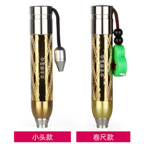 Small caliber jade strong light flashlight LED rechargeable 18650 identification rough stone jewelry jade cultural play lamp