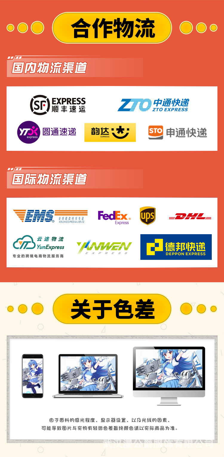 4.jpg?x-oss-process=image/format,png