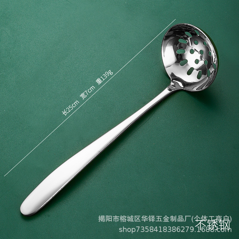 두꺼운 대형 소쿠리 [7cm]