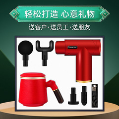 辦公商務禮品套裝公司企業活動實用伴手禮贈送員工客戶創意禮品