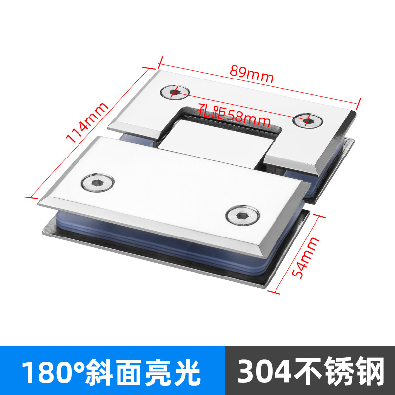 304ステンレス鋼フレームレスガラスドアヒンジ双方向ガラスドアクリップシャワールームヒンジ180度フラットオープンバスルームクリップ|undefined