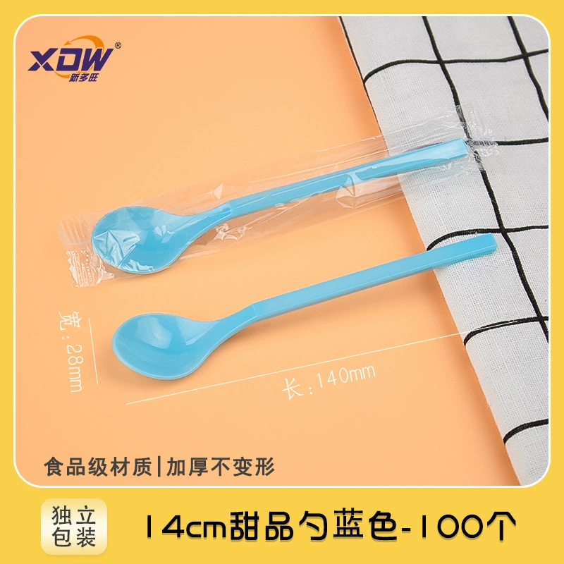 Высококачественная утолщенная одноразовая пластиковая ложка для десертов и западного риса - индивидуальная упаковка