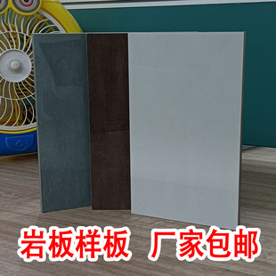 Guangdong Foshan factory direct hotel engineering large board tile home decoration sofa TV rock board background wall small model
