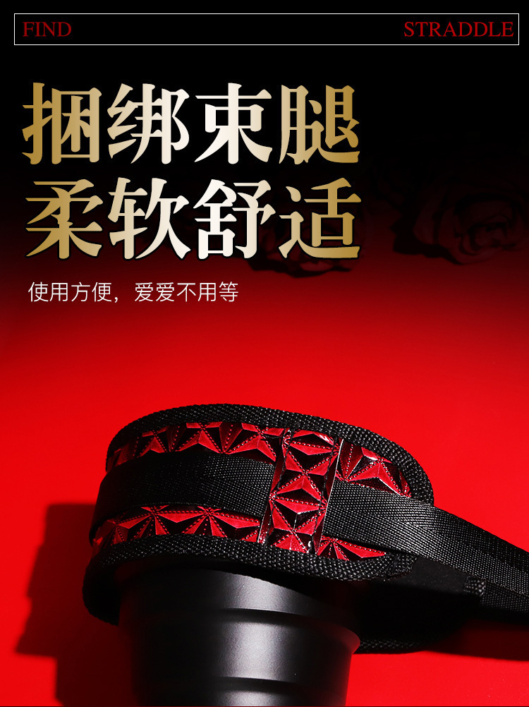 Diamond-Pattern Eye Mask with Leg Restraints and Handcuffs, Black Alloy and Leather Bondage Set — detail image 24