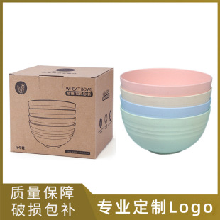 С���ն������b15cm���������냺ͯ����W������������;�