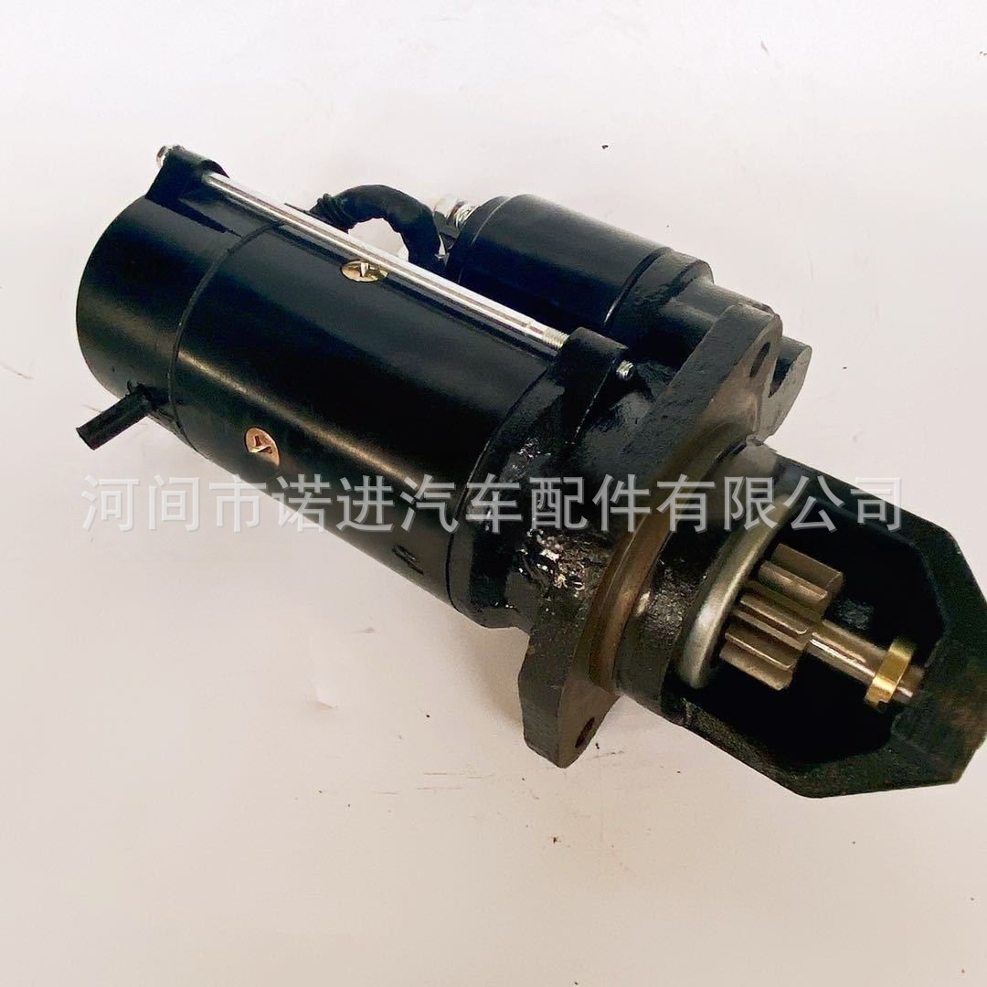 Car Starter Re502632 Re509025 0001359058 84994459 000135902