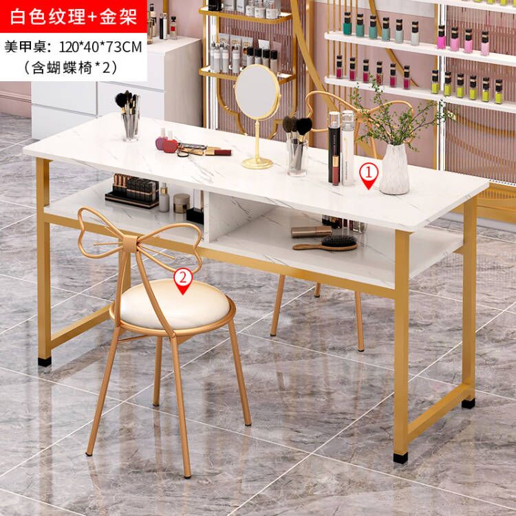 120cm 화이트 질감 골드 프레임 + 나비 의자*2