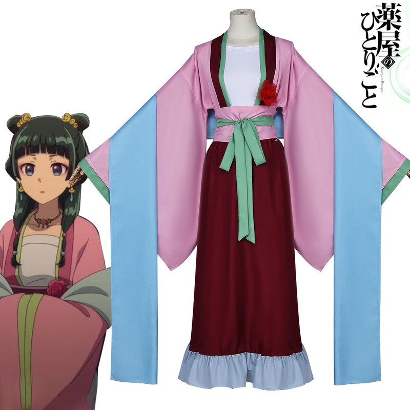 Medicine House Girl's Whisper cos Dress Girl Cat Red Dress Garden dress cosplay