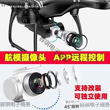 �o�˙Cͨ�Ôz���^WIFI���r��ݔ�̨�������庽���b���w�C���b���