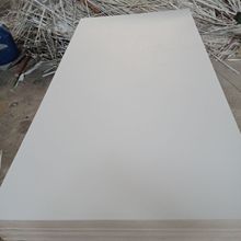 PVC貼面板 黑白板 塗鴉板 MDF貼面板 膠合板貼面板 三聚氰胺膠合