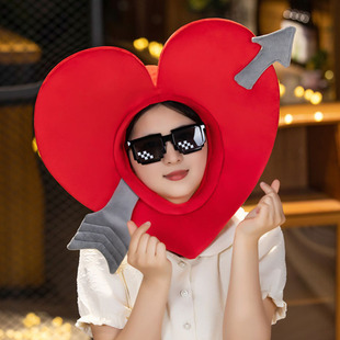 Wholesale cute funny Valentine's Day confession love hat Cupid one-shot heart suit party performance props