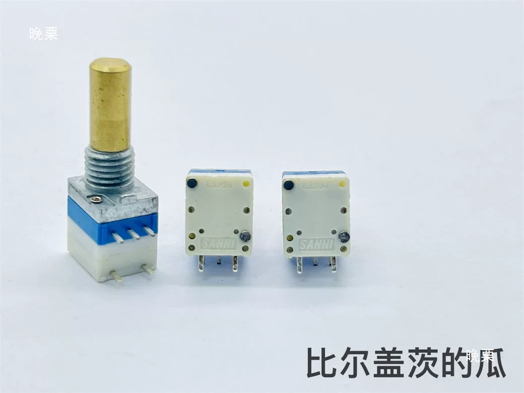 Walkie talkie, waterproof copper switch key, 15mm