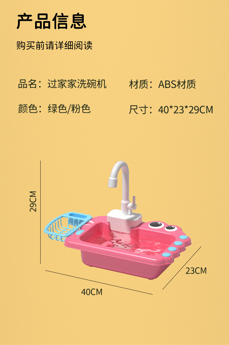 O1CN01NIYEq21KNCievepE3_!!2201233221151-0-cib.jpg?__r__=1686384613898