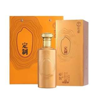 Wholesale Baked Flower Spray-Painted Liquor Bottles, Empty Wine Bottles, Full Set of Wedding Banquet Imitation Ceramic Sets, Liquor Packaging Bottles