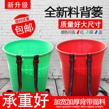 背簍批發大塑膠加厚背篼家用塑料簍子裝水桶非竹編收納框舞蹈道具