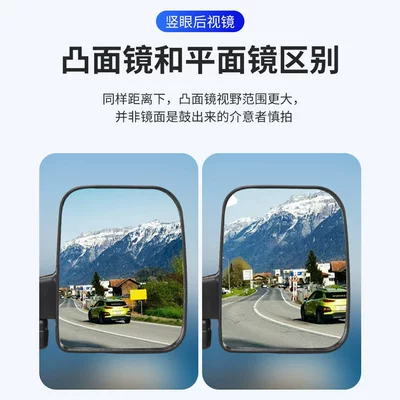 Three-Wheel Vehicles, Suitable for Jinpeng | Electric car rear backrest