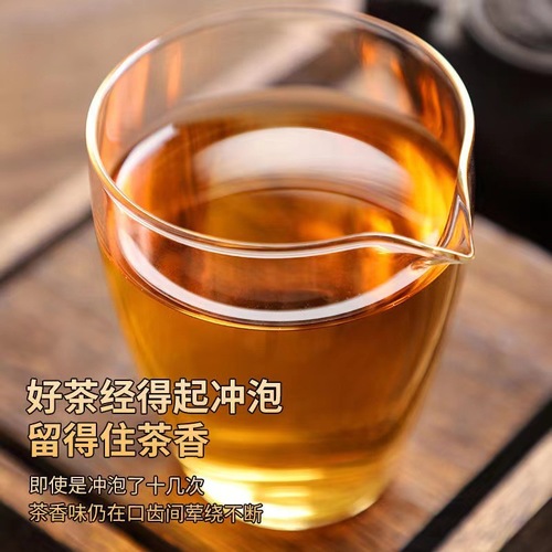 Value-for-money Congmei 2016 Fuding Old White Tea Shoumei Jujube Aroma Loose Leaf Tea 250-500g Bagged Taolishan Tea Wholesale