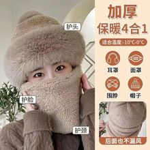 2024�����ӽq�Ӻ�ñ���T�з��L��������һ�wñ�o����ů���^һ�wñ