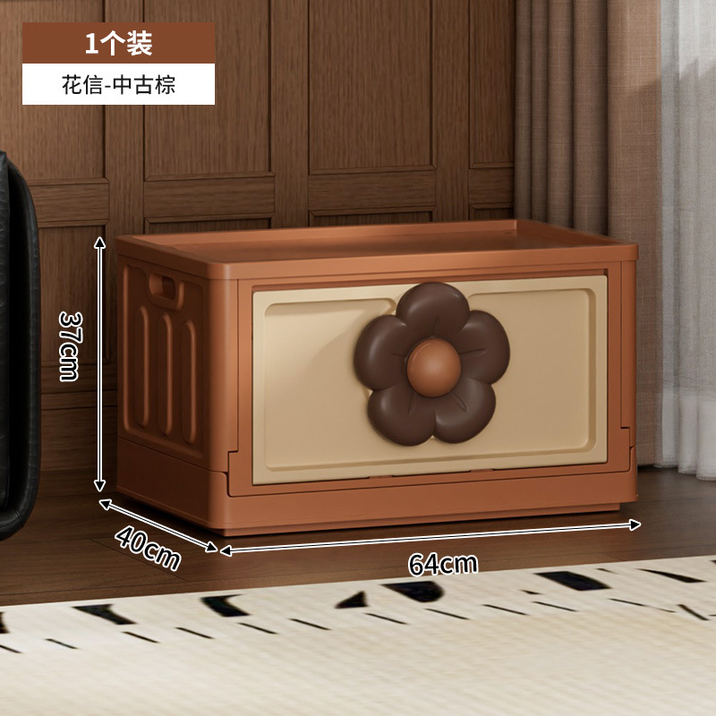 64면 와이드 시크릿 홀 수납함 - 고대 브라운 - 꽃편지 - 1팩