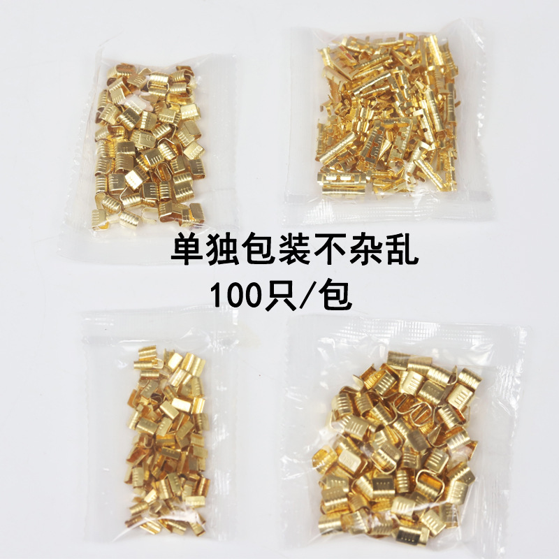 454A/B/C/453连接片C型压线扣电线对接短接中间连接并线扣100只装