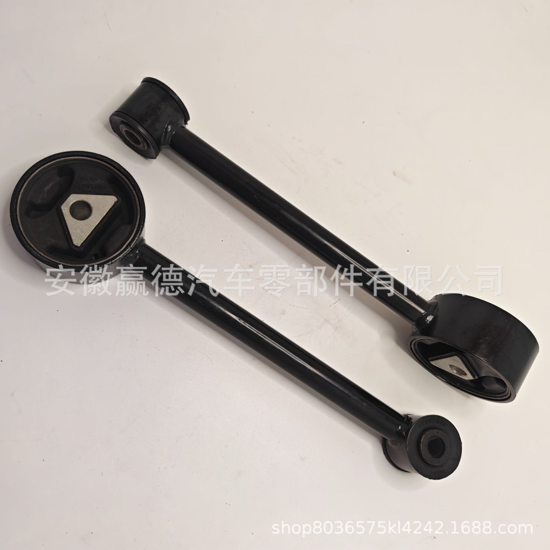 1092A096 1093A146 1092A034 1092A127 Engine Mounting Rubber Suitable for Mitsubishi