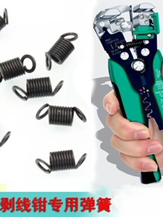 �M�ڄ����Q���� �Ԅӄ����Q8PK-371D����RKY-665���� �⏗��