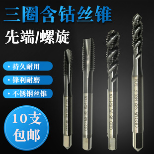 �Ϻ���Ȧȫĥ�ƺ�⒲��P䓌��ýz�F �T���ȶ˽z�F �����z�FM2-M20