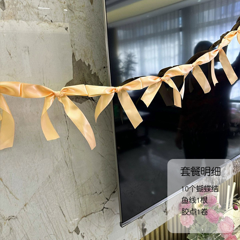 リボン誕生日テーブルフローティングデコレーションプロポーズ告白結婚式雰囲気パーティーレイアウト用品リボンパーティー写真撮影|undefined