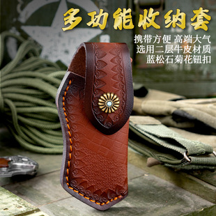 �Ӻ�ţƤ�����ۯB��Ƥ��ֲ�����ռ{С��Ƥ�ב��⵶�쵶�ʵ�����