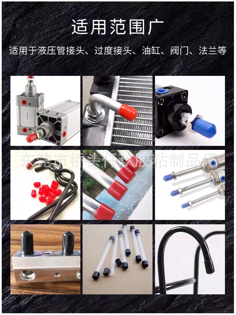 微信图片_202204090943484