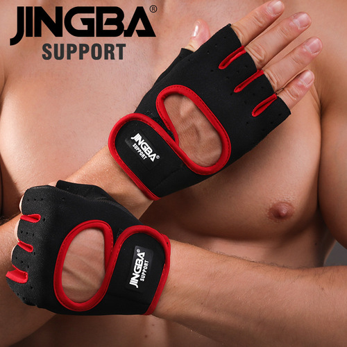 Customized processing half-finger sports gloves for cycling outdoor mountaineering pressurized non-slip weightlifting fitness protective gear factory wholesale