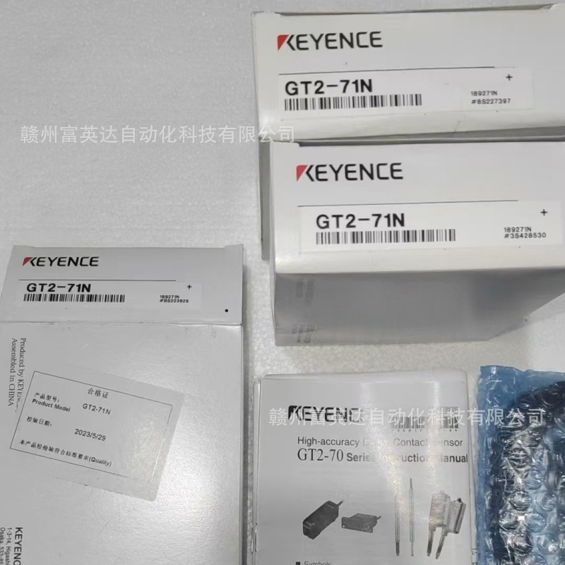 KEYENCE/基恩士 全新 图像识别传感器GT2-71N库存现货 议价